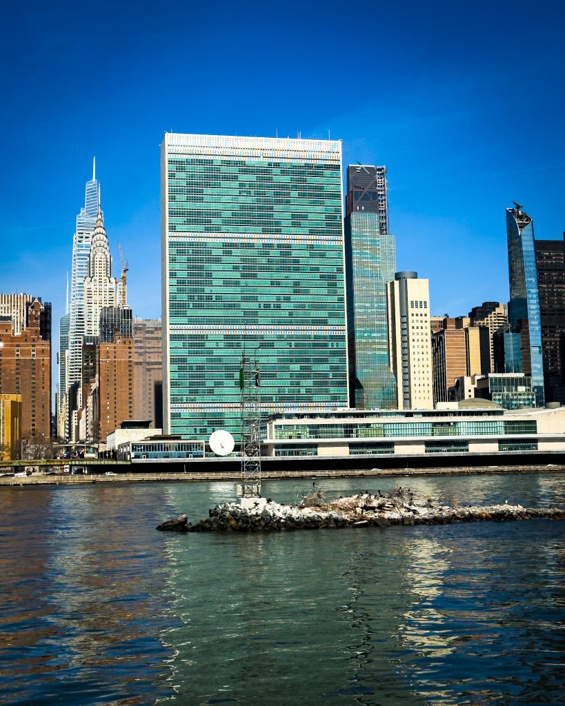 United Nations Headquarters seen from an NYC Ferry